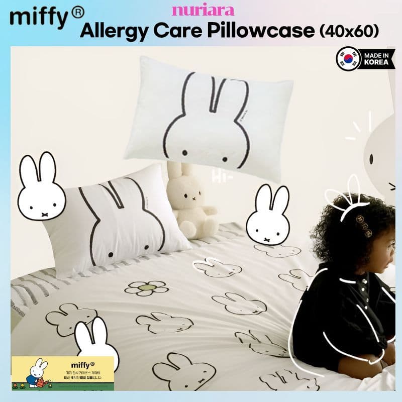[Nubizio] Fronha Miffy Para Cuidados Com Alergias Sem Poeira-Mono (40,60 Cm)/Tecido Fabricado Na Coreia , E Fiapos , Mac