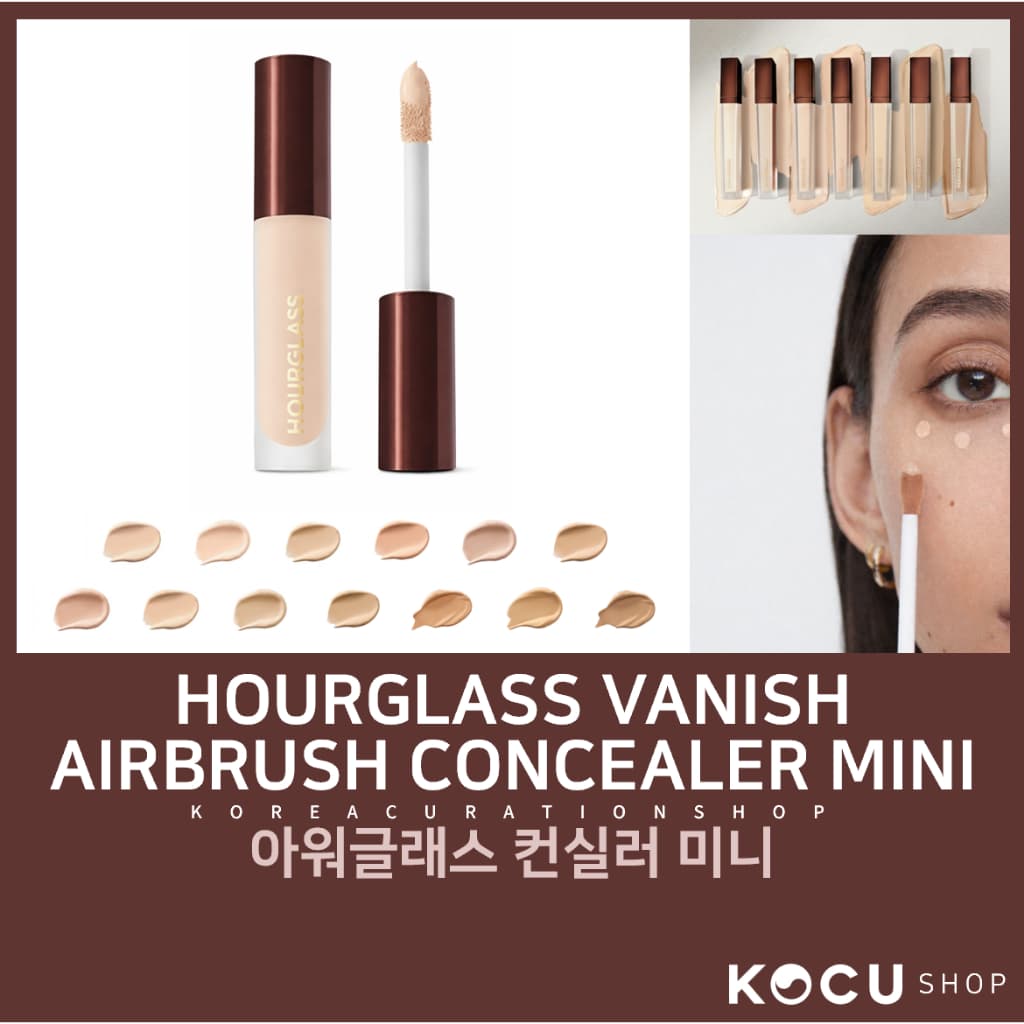 [Hourglass] Vanish Airbrush Concealer Tamanho Viagem 1,3ml (13 cores) | Corretivo à prova d’água