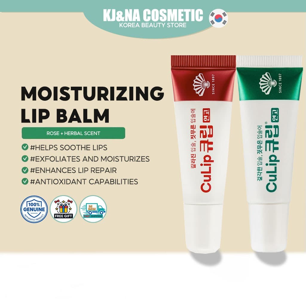 [Culip] Pomada Bálsamo Labial 8g Creme Calmante Para Seco | Rachado Lábios Sensíveis