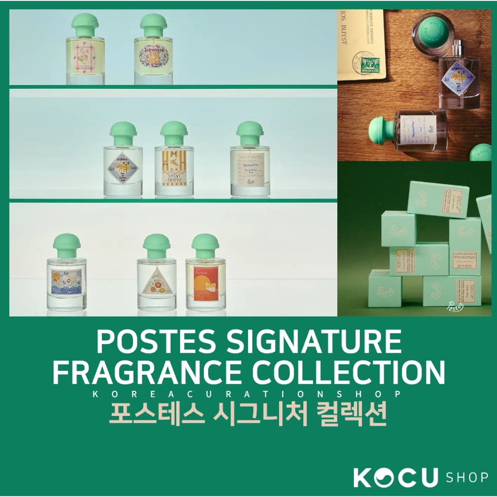 POSTES Signature Fragrance Collection 50ml (Fabric & Body Deodrant)