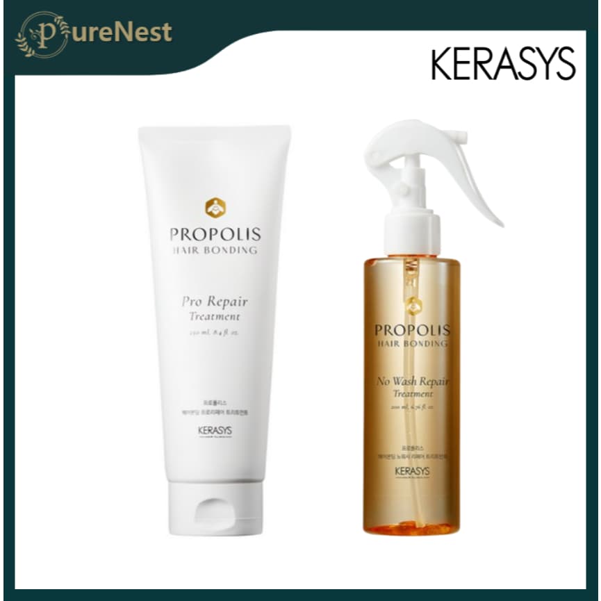 [KERASYS] Tratamento Propolis Hair Bonding em tubo 250ml / Spray sem enxágue 200ml [Enviado pela loja oficial]