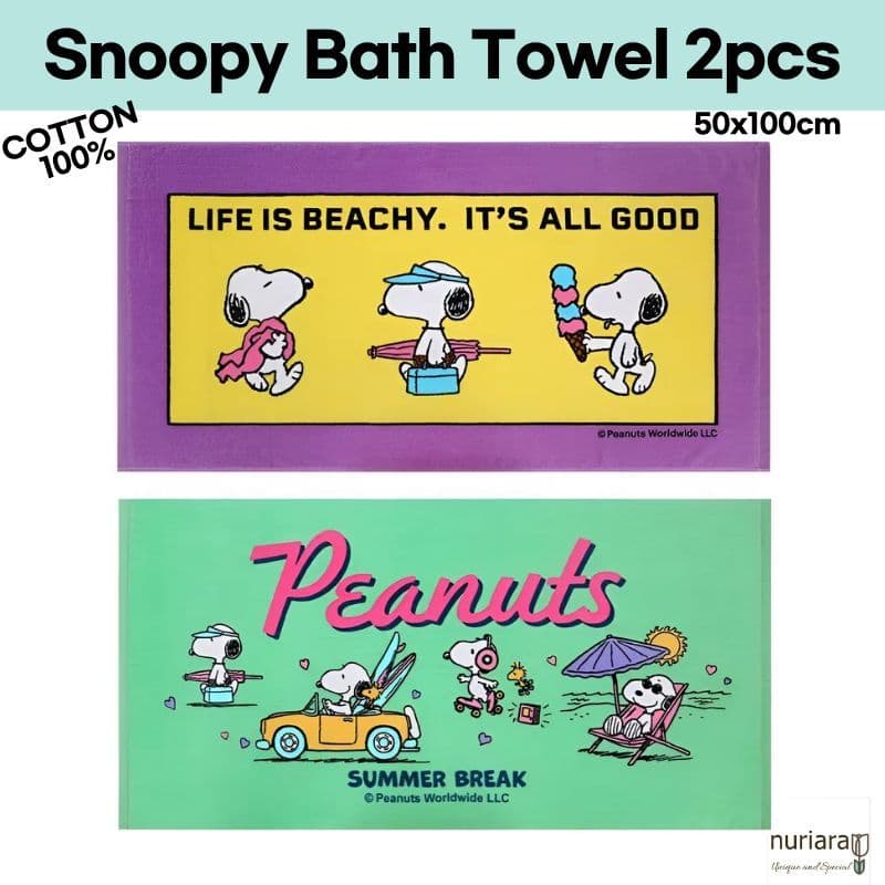 Toalha Songwol SNOOPY Conjunto De Toalhas De Praia All Good + Summer Break (50 x 100 cm) 100 % Algodão De Banho E Amigos
