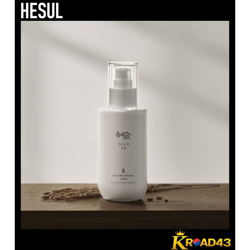 【HESUL】Loção Hidratante de Arroz (150ML)/K-Beauty/100% Autêntico/Envio da Coreia