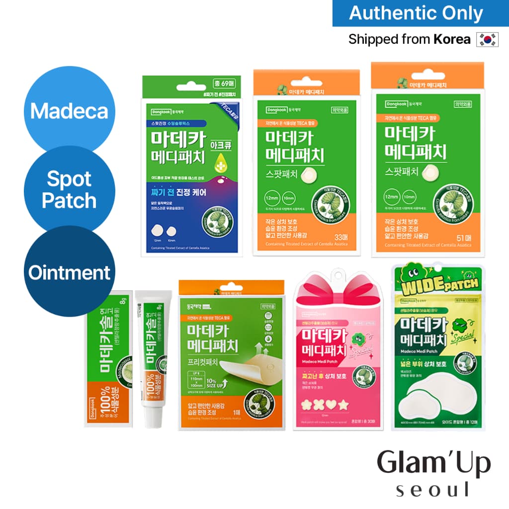 [Dongkook] Madeca Medi Patch & Madecassol Balm-Pomada Para Cuidados Com Problemas De Espinhas E Acne