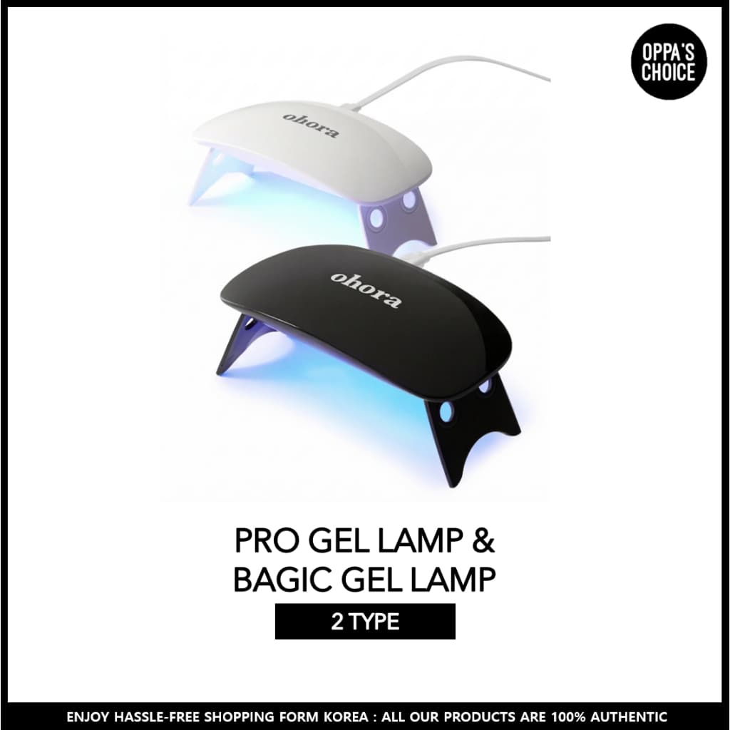 [ohora] PRO GEL LAMP & BASIC GEL LAMP (BLACK & WHITE) | LÂMPADA DE GEL PRO & BASIC (PRETO & BRANCO)