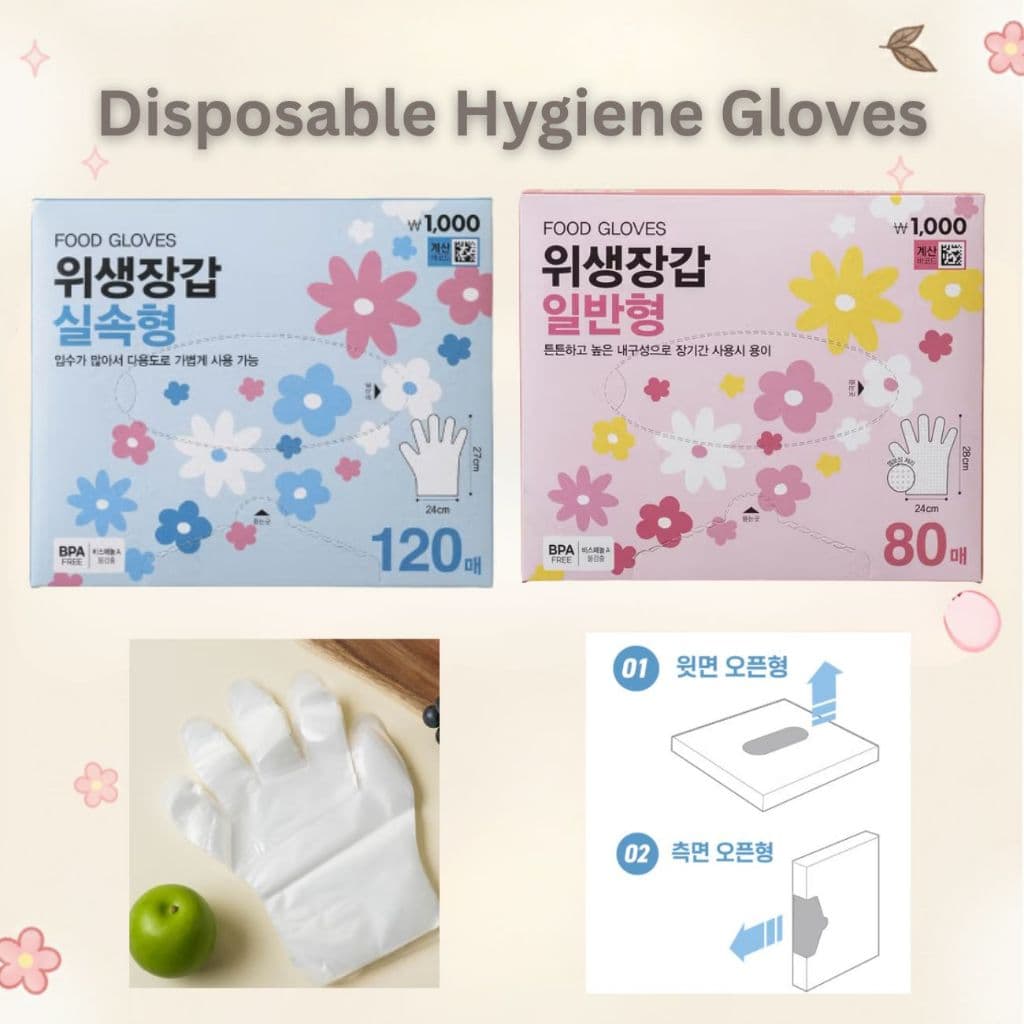 Luvas Plásticas Descartáveis De Qualidade Alimentar HDPE 120pcs/LDPE 80pcs | De Limpeza De Alimentos Para Cozinha Caixa