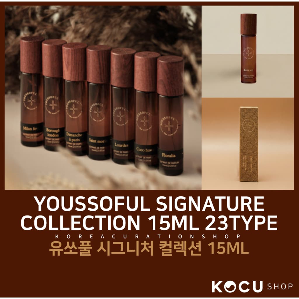 [YOUSSOFUL] Coleção Assinatura Signature Collection 15ml (23 Tipos)