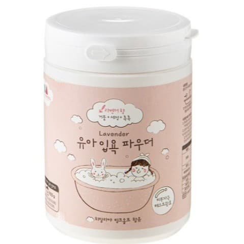 [BGENZEL] Banho Bebê Lavanda 500g | Brincadeira De Espuma Para Com Sal Rosa Do Himalaia