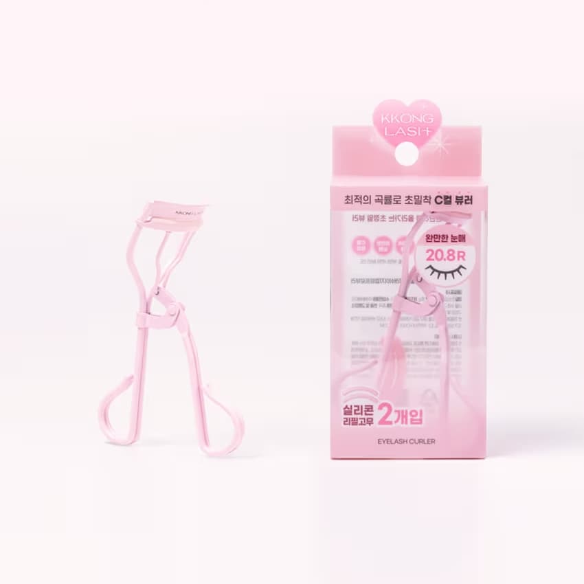 Modelador De Cílios KKONG LASH Easy Curling Pro (Inclui 2 Recargas De Silicone)