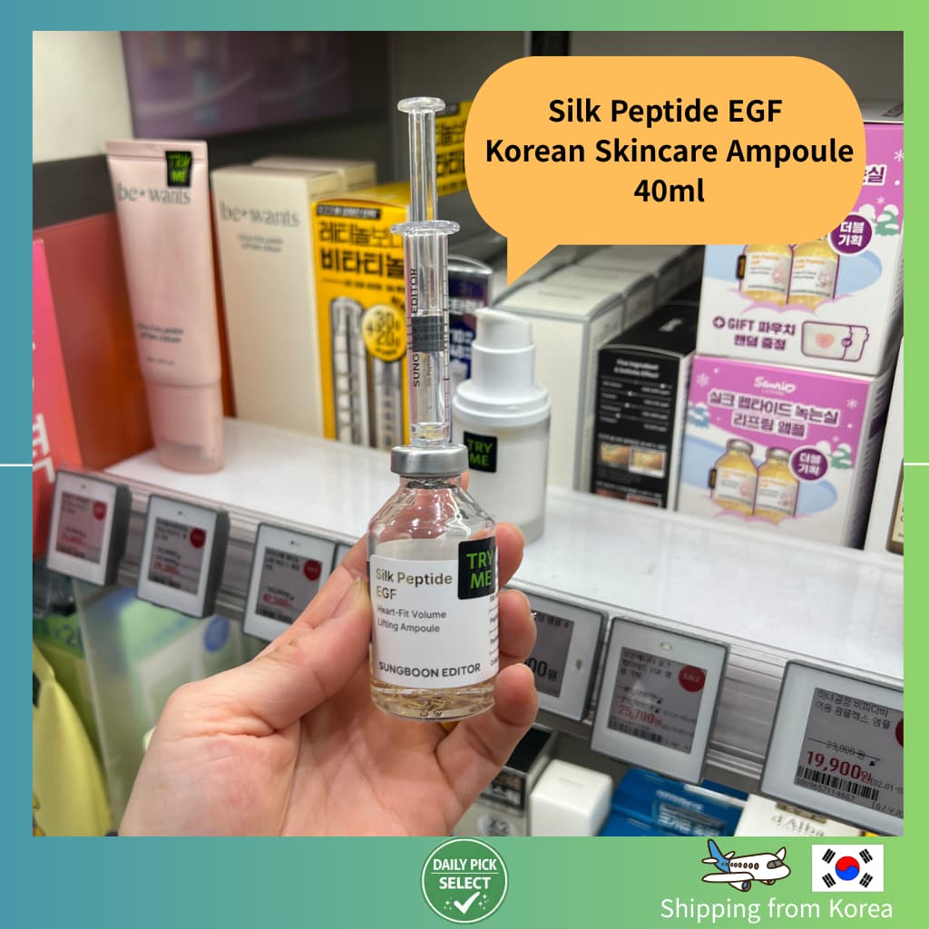 [SUNGBOON EDITOR] Peptídeo De Seda EGF Ampola De Levantamento De Volume Cuidados Com A Pele Coreanos