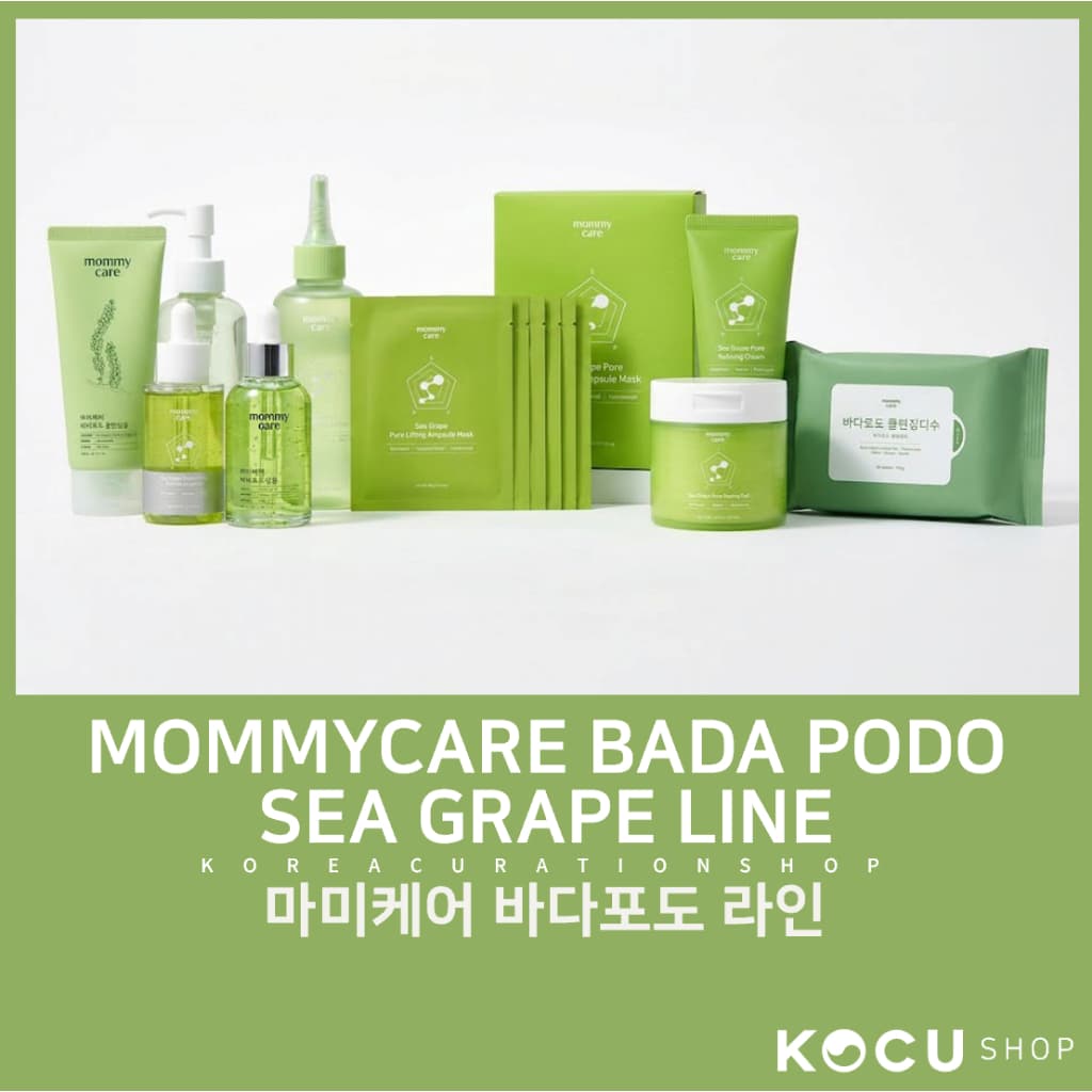 [MOMMYCARE] Sea Grape Skincare Full Line (Bada Podo) | Rotina Completa de Poros & Hidratação (10 Opções)