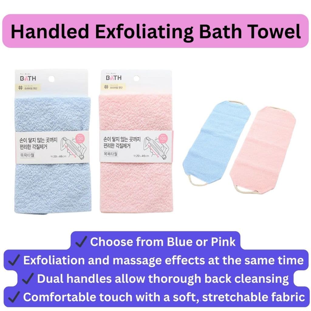 Toalha De Banho Esfoliante Com Cabo , Purificador Traseiro (Alças Duplas) | Pano Corporal Extensível Azul/Rosa Esfoliaçã