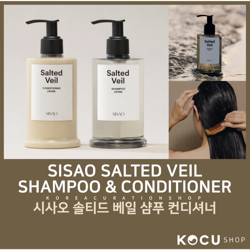 SISAO Salted Veil Shampoo & Conditioner 240ml | Cuidados Capilares Reparadores de Volume | Nutrição para Couro Cabeludo e Cabelos | Água de Cipreste de Jeju