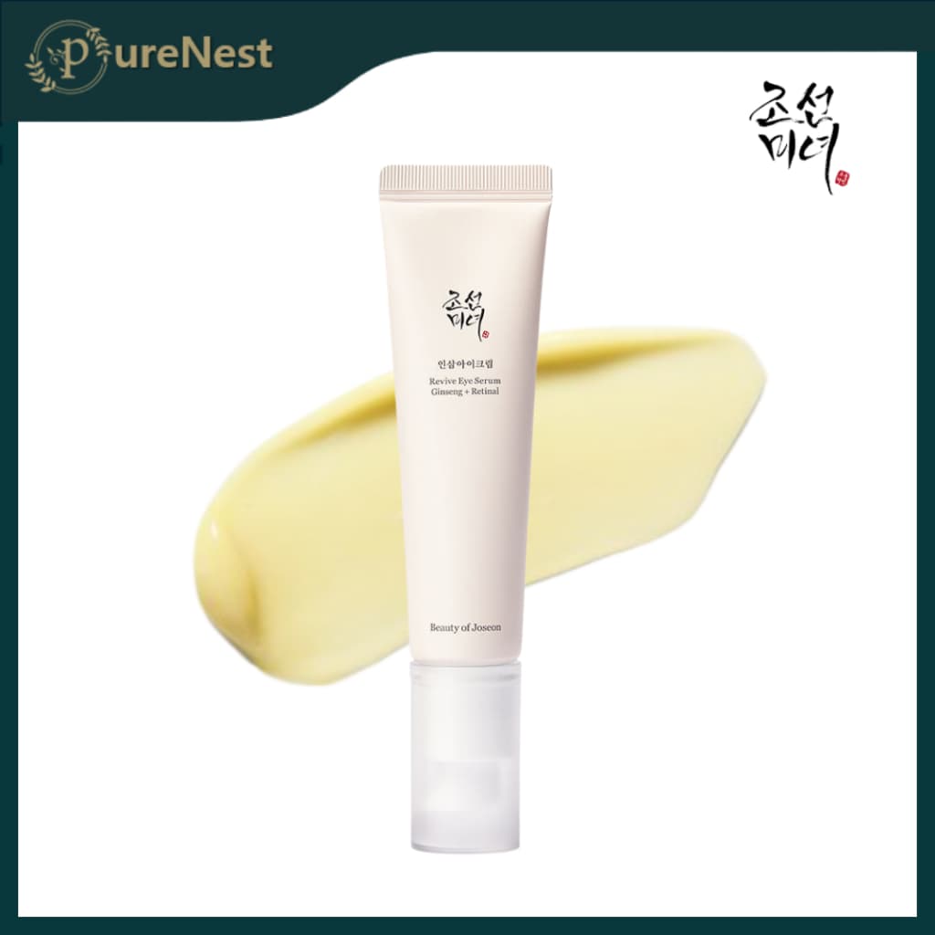[BEAUTY OF JOSEON] Creme para Olhos com Ginseng 30ml (Vitamina A Retinal Lipossomal)