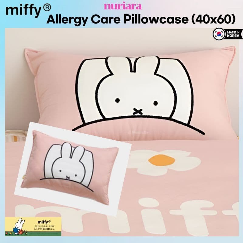 [Nubizio] Fronha Miffy Para Cuidados Com Alergias Sem Poeira-) Margarida (40 , 60 Cm)/Tecido Feito Na Coreia , E Fiapos
