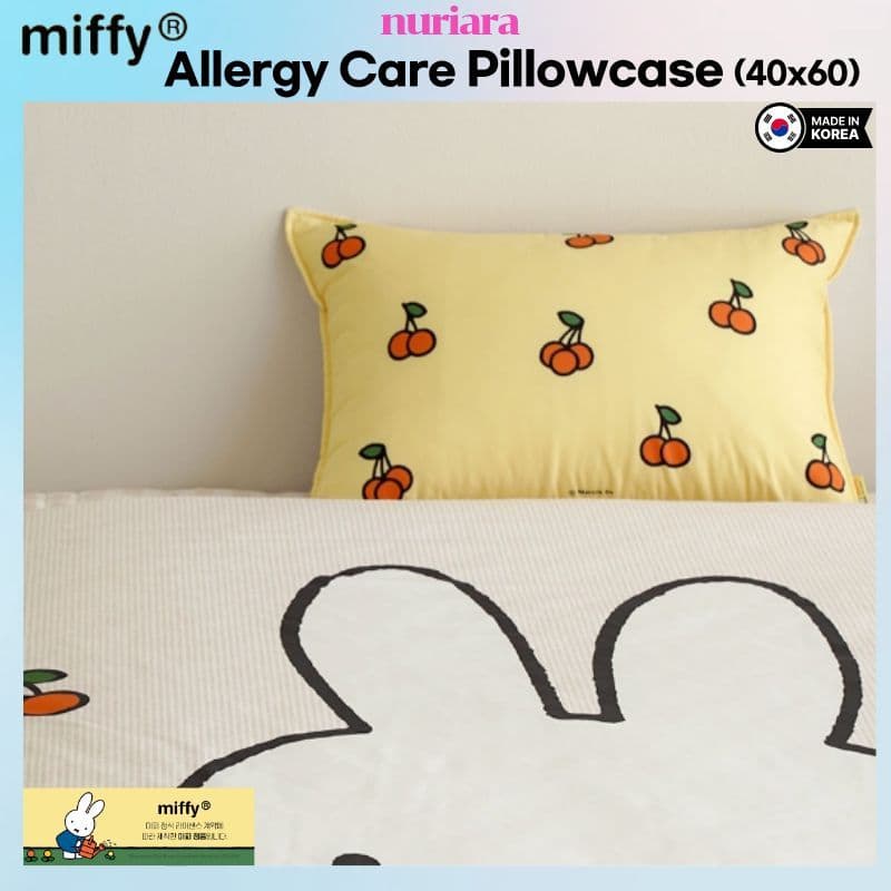 [Nubizio] Fronha Para Cuidados Com Alergias Sem Poeira Miffy-Coco (40 , 60 Cm)/Tecido Feito Na Coreia , E Fiapos Baixos