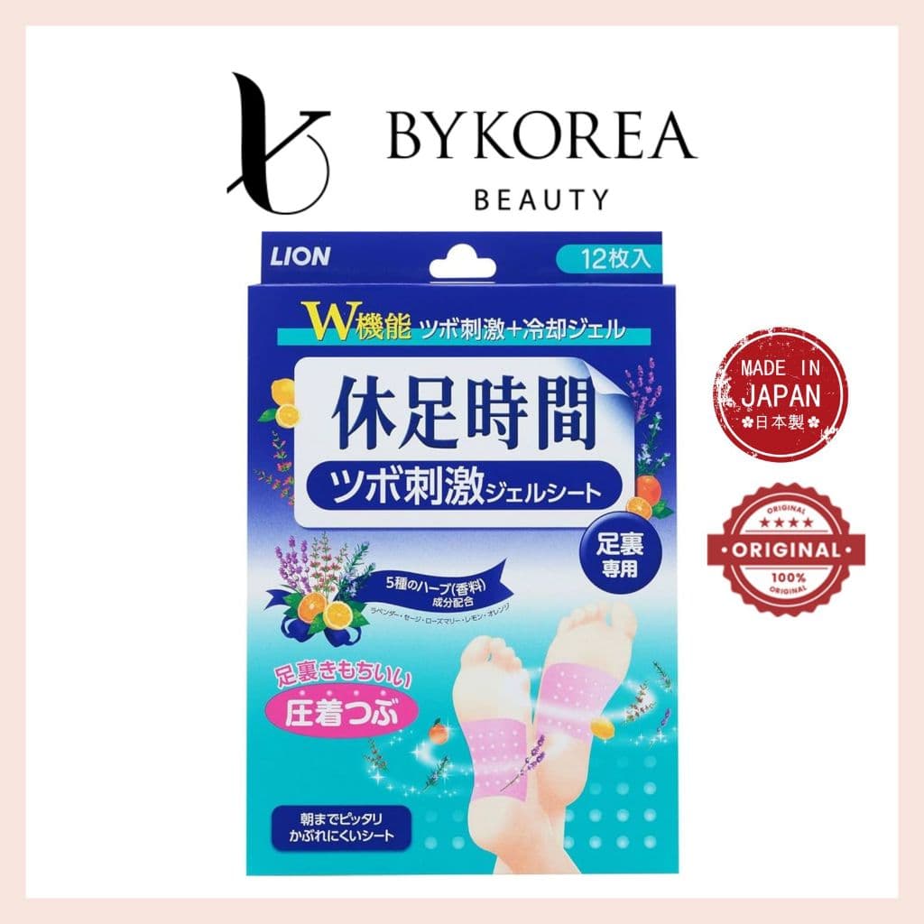 LION Kyusoku Jikan Cooling Gel Sheet With Protrusion