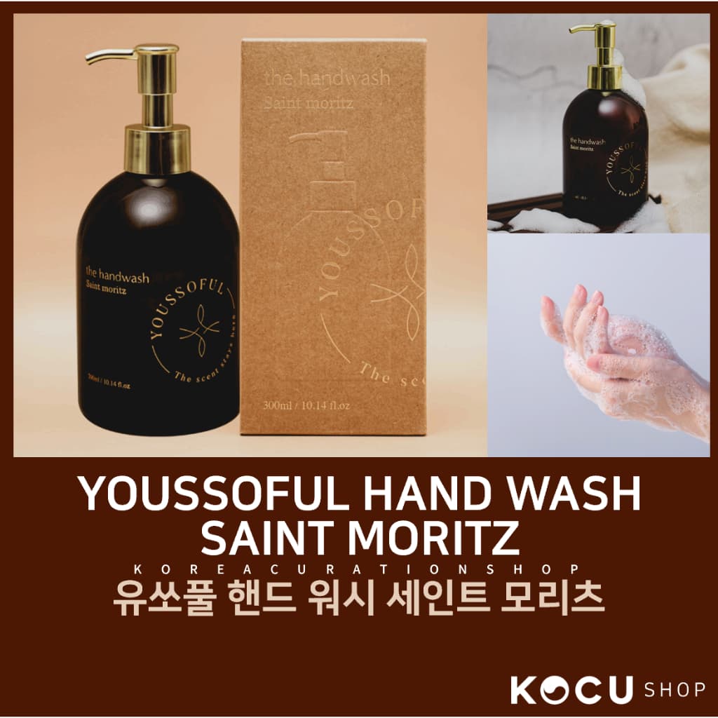 YOUSSOFUL Hand Wash Saint Moritz 300ml | Sabonete Líquido Perfumado | Fragrância Floral Musk Baunilha | Limpeza Suave Hidratante | Hand Wash com Fragrância para Casa
