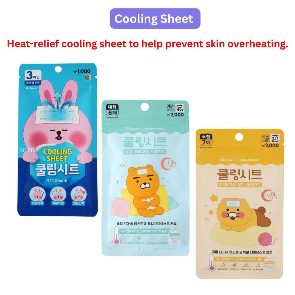 Folhas De Gel Refrescante Coreano Para Crianças E Adultos | Patch De Hidrogel Kakao Friends Resfriamento De Até 8 Horas