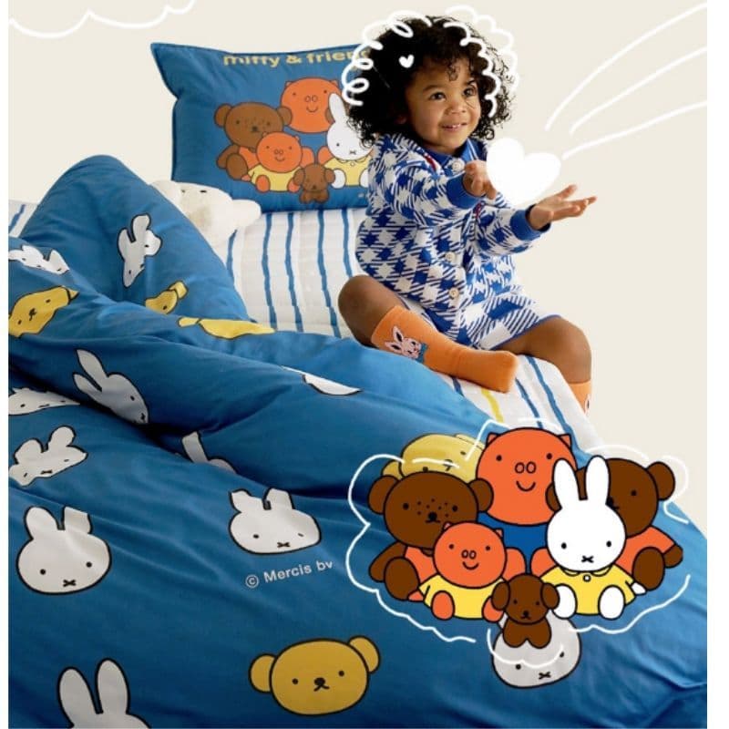 [Nubizio] Fronha Miffy Para Cuidados Com Alergias Sem Poeira-Tomy (40 60 Cm)/Tecido Fabricado Na Coreia , E Fiapos , Mac