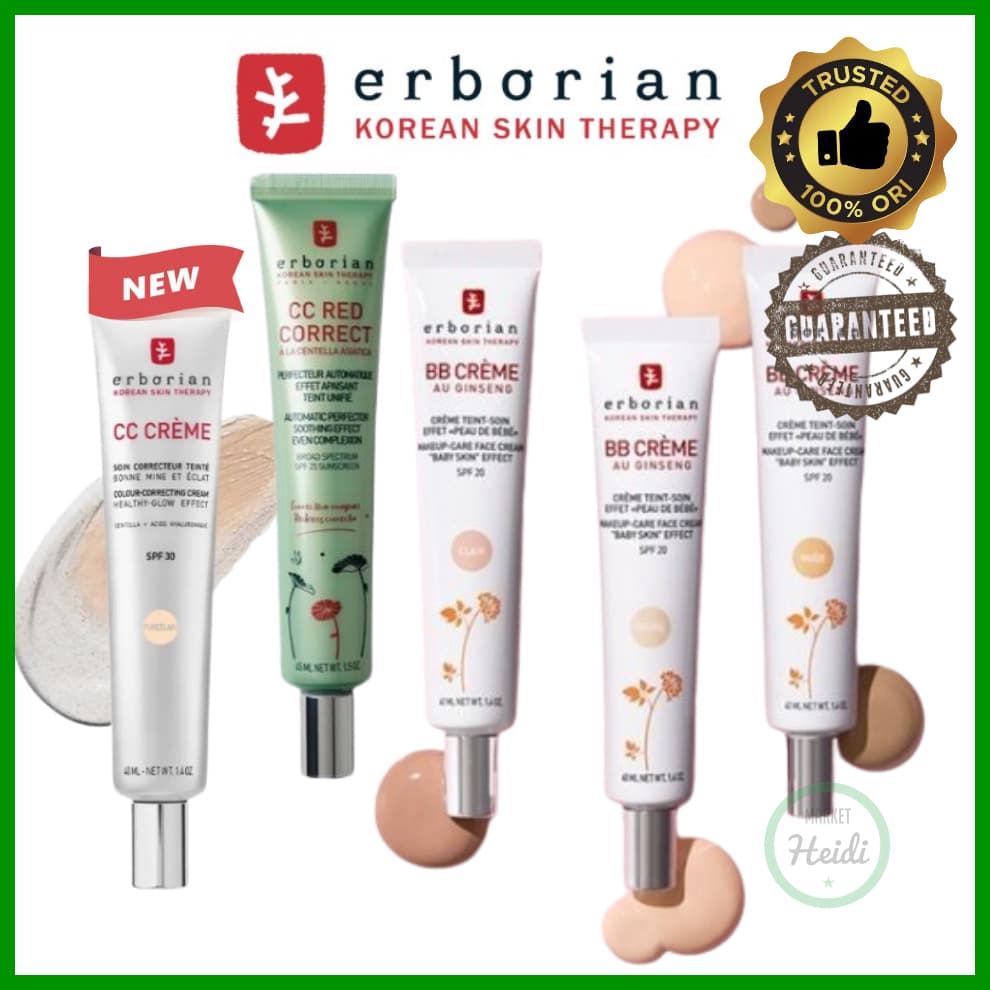 Coreia 🇰🇷 Erborian CC Creme Correto Vermelho 45ml / BB Erboriano 40ml