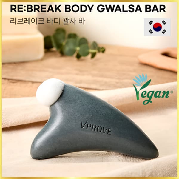 [Fabricado Na Coreia] Sabonete De Limpeza Vegano Gua Sha Face Body Bar