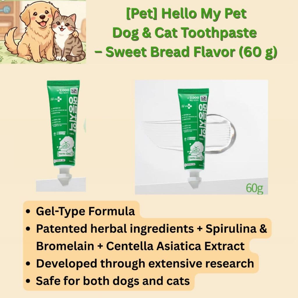 [Hello My Pet] Pasta De Dente Para Cães E Gatos 60g Sabor Pão | Controle De Placa De Hálito Fresco Cuidados Dentários An