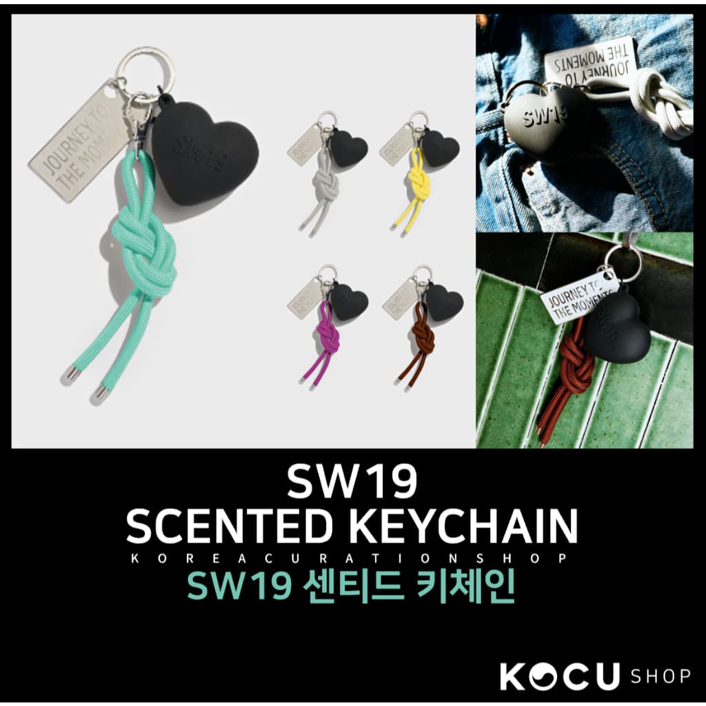 [SW19] Scented Keychain (5 Types) | Móc Khóa Thơm | Hương Thơm Di Động Cho Túi & Chìa Khóa Xe