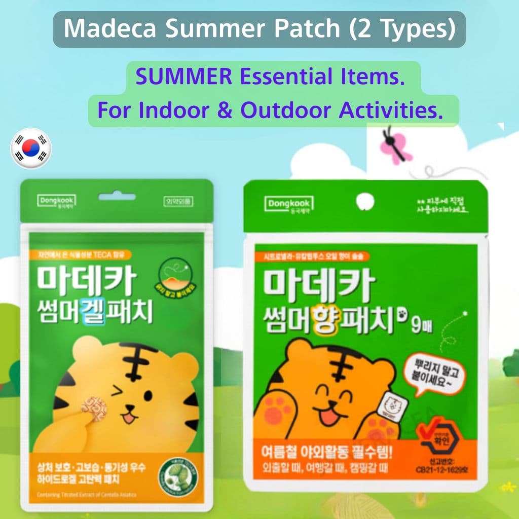 Adesivo De Gel Anti-Coceira Para Alívio De Mordida De Mosquito/Bug 6 Unidades | Patch Perfumado Repelente De Insetos 9pc