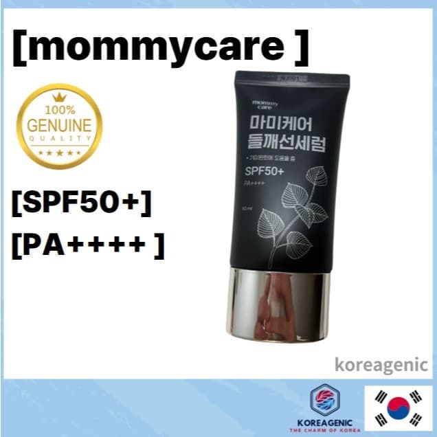 [mommycare] Perilla Sun Serum 50g/Hidratante , Calmante