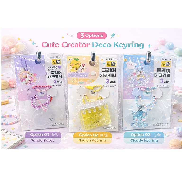 Conjunto De Chaveiros De Decoração DIY Transparente Coreano | Pingente De Acrílico Brilhante Fofo Corrente De Miçangas/M
