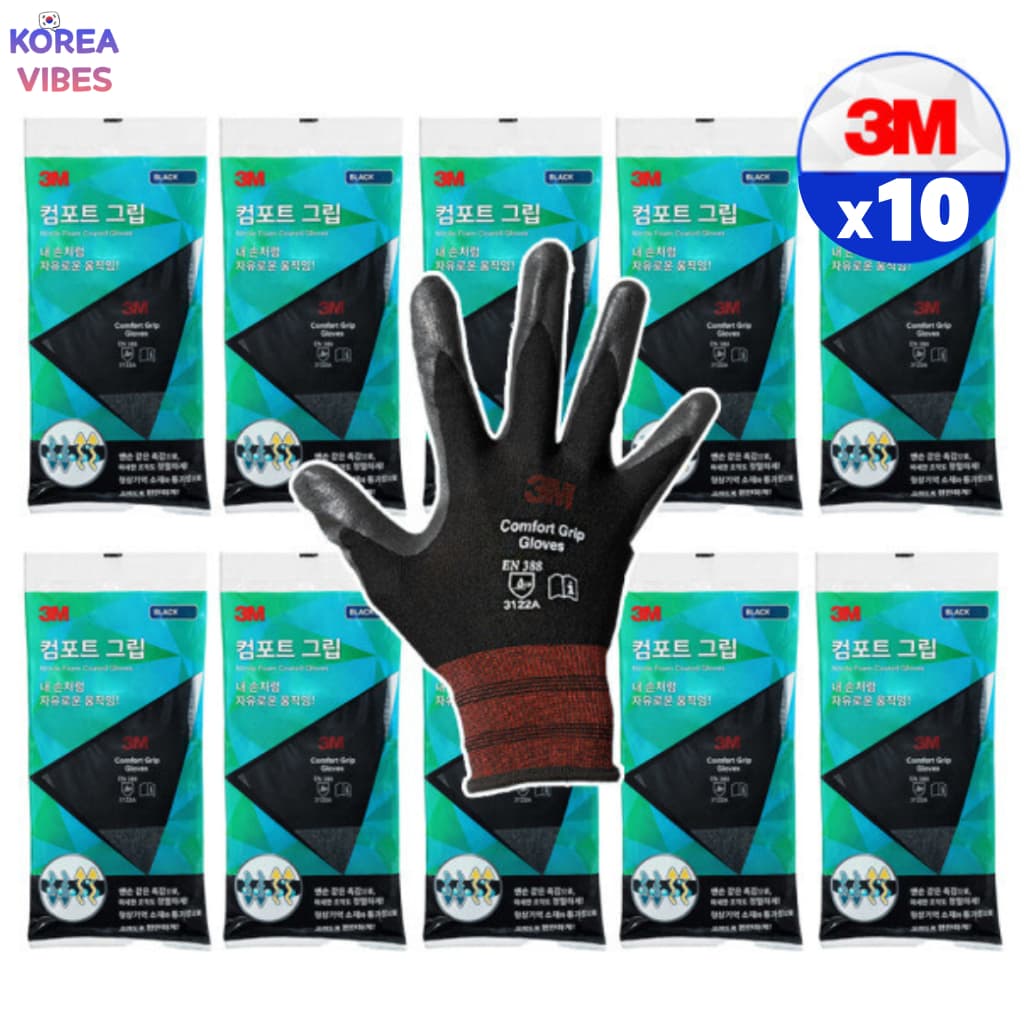 3M COMFORT GRIP Preto 10 Pares NBR Luvas De Trabalho Revestidas Embalagem De Construção De Segurança