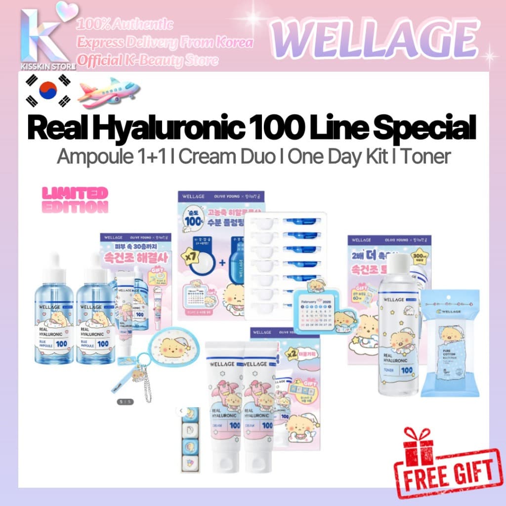 [Wellage] Real Hyaluronic 100 Line Conjunto Especial Ampola 1 + 1/Creme Duo/Kit De Um Dia/Toner Presente Limiteado | K-Ser