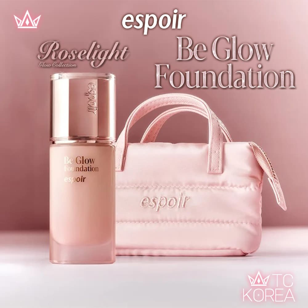 Base espoir Be Glow 10 Cores | Conjunto Especial Da Coleção Roselight 2025 Nova Edição