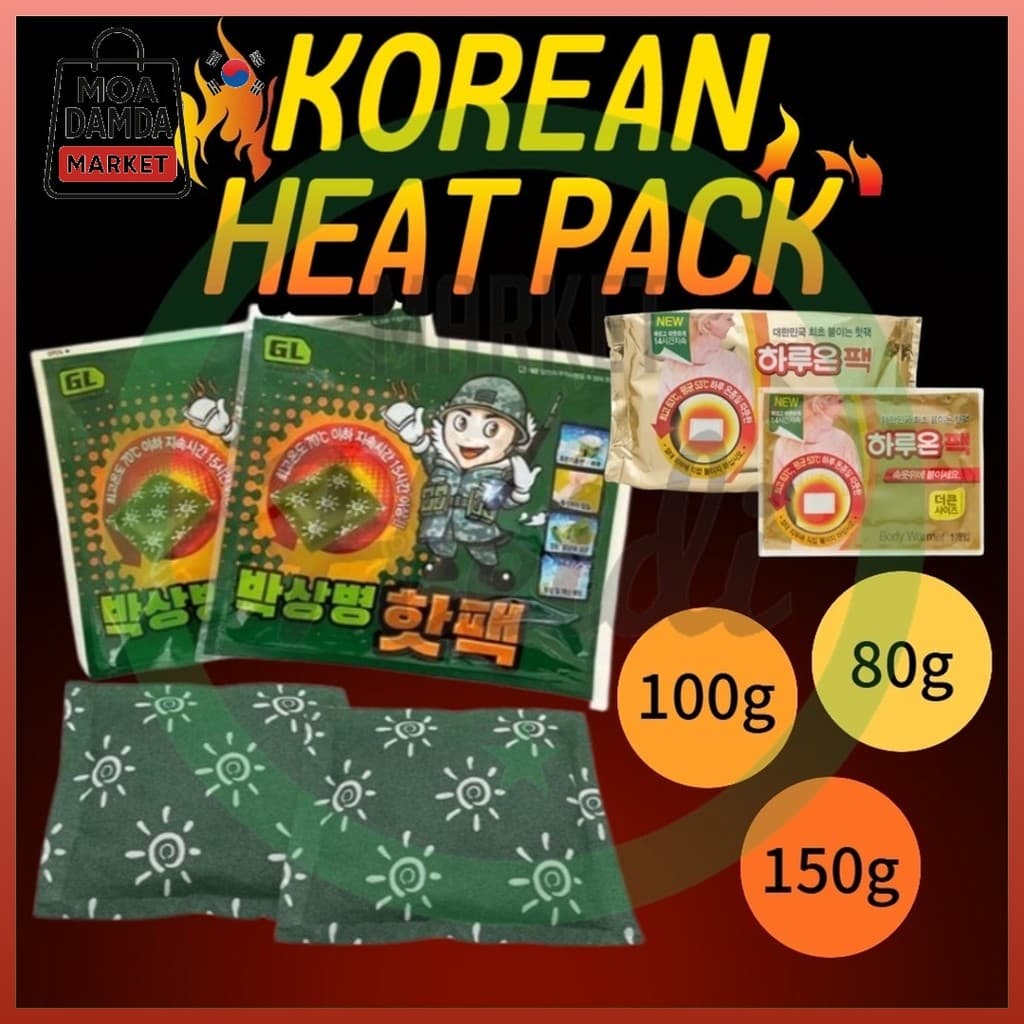 Coreia 🇰🇷 Park Hot Pack 80g , 100g , 150g/HARUON Warm Patch 50g/Almofada Térmica/Pacote Quente Térmico Aquecedor De Mãos