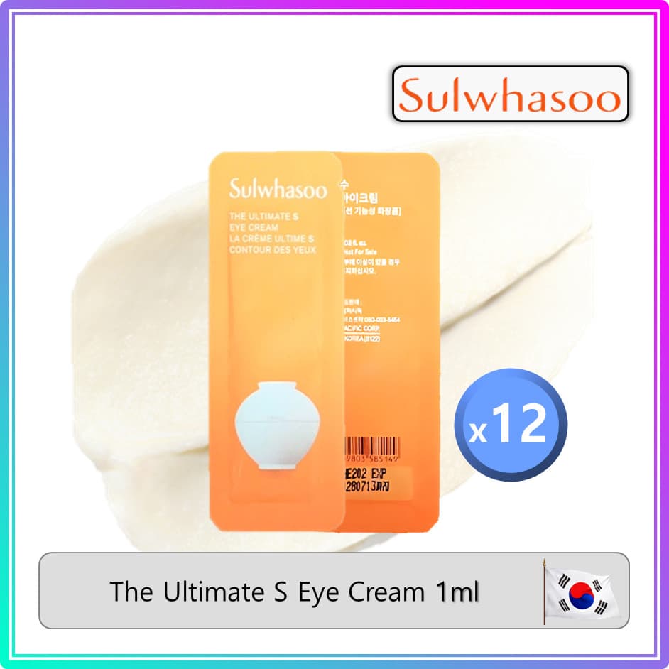 [Sulwhasoo] Creme De Olhos Ultimate S (1ml x 12ea) / The Ultimate S Eye Cream (1ml x 12ea) #155
