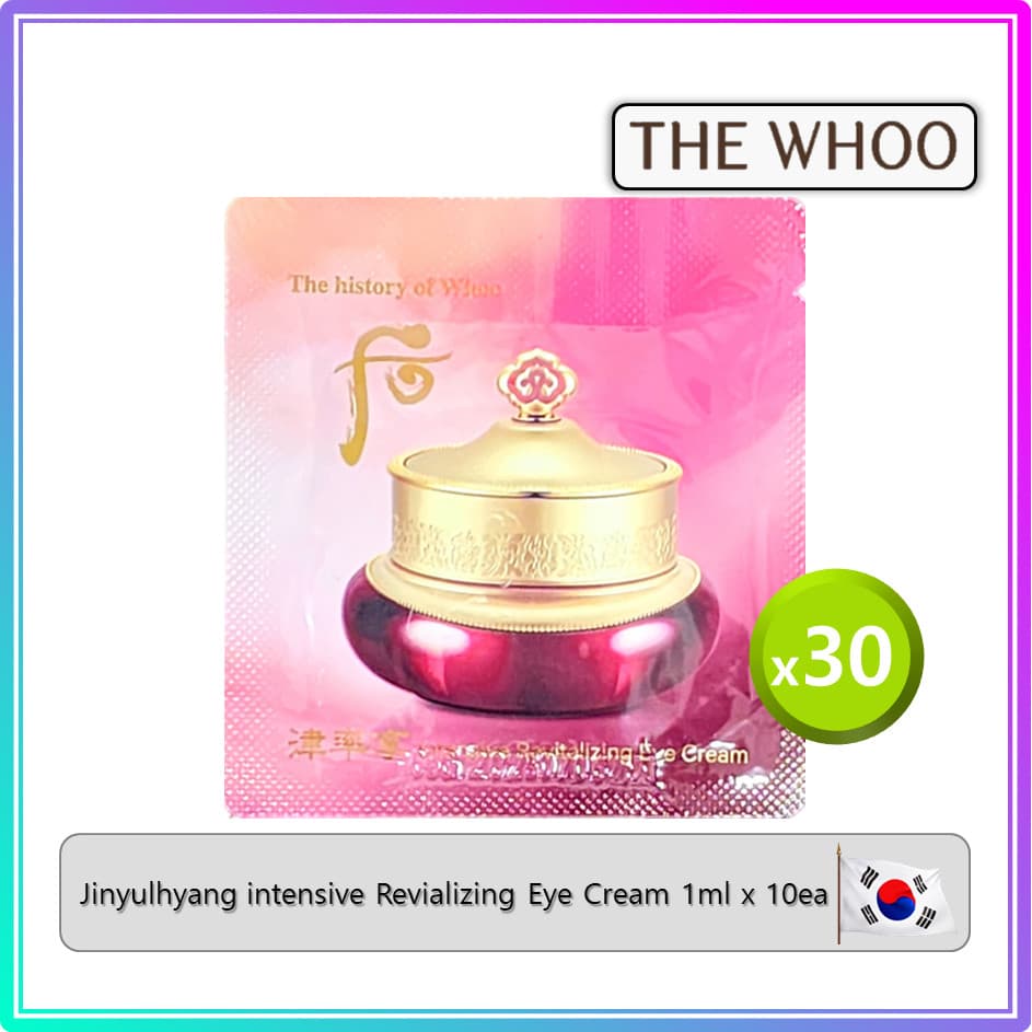 [THE WHOO] Creme De Olhos Revitalizante Intensivo Jinyulhyang (1ml x 30ea) # 181