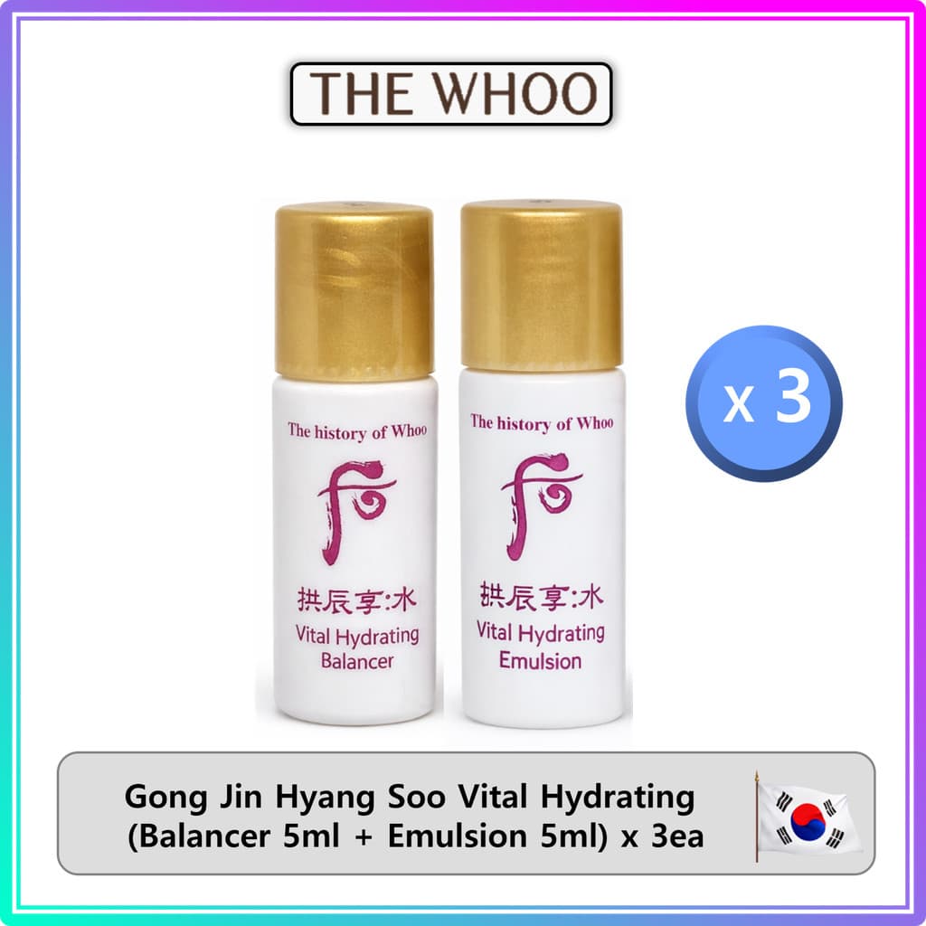 [The Whoo] Gong Jin Hyang Soo Vital Hidratante (Equilibrador 5ml + Emulsão 5ml) x 3ea # 219
