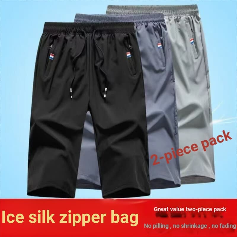 Shorts cortados masculinos verão solto Casual exterior usar calças de praia finas 2026 novo estilo bolso com zíper calça