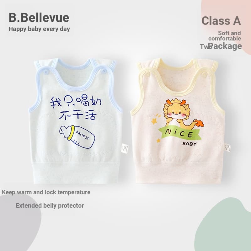 Barriga bebê colete verão puro algodão interior Wear proteção da barriga roupas recém-nascidos camisola topo do bebê Clo