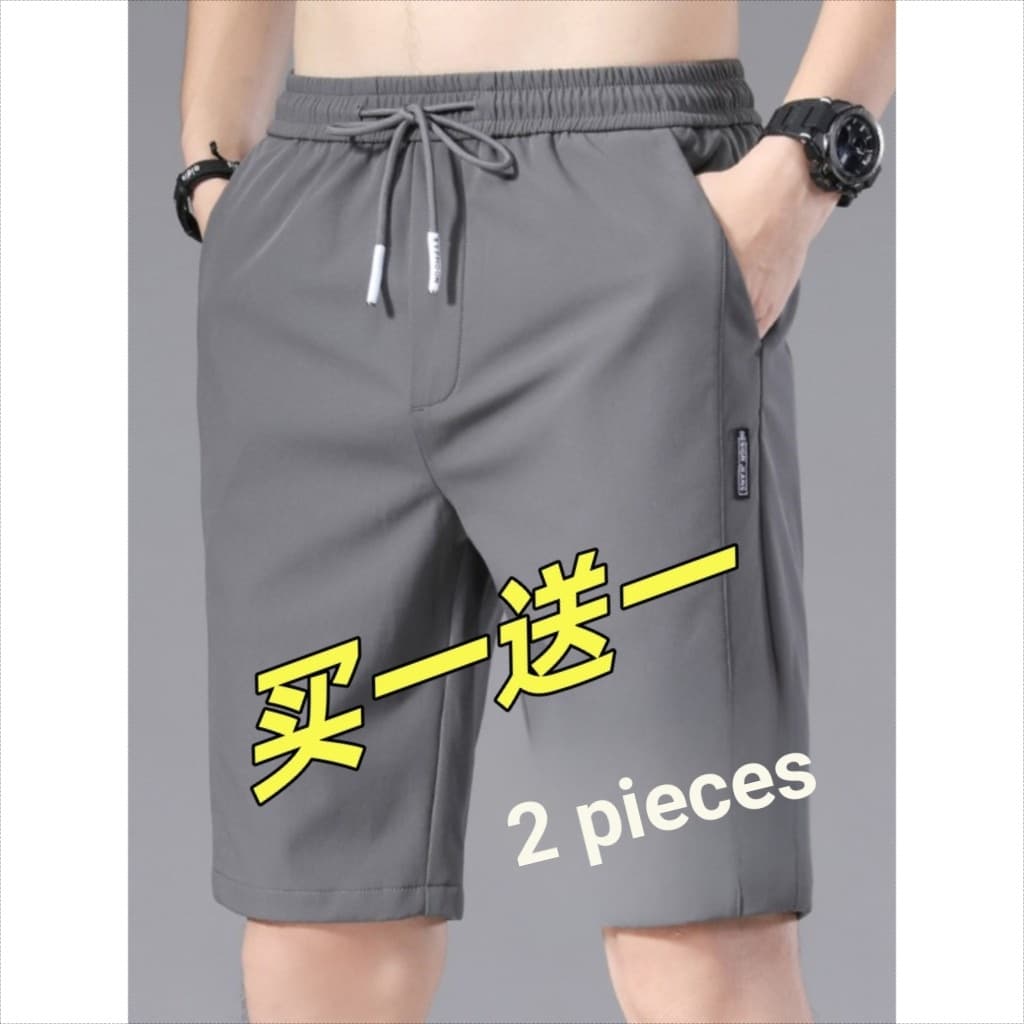 Calções casuais de seda gelo masculino verão estilo fino solto tamanho grande calças masculinas de cinco pontos médio ex