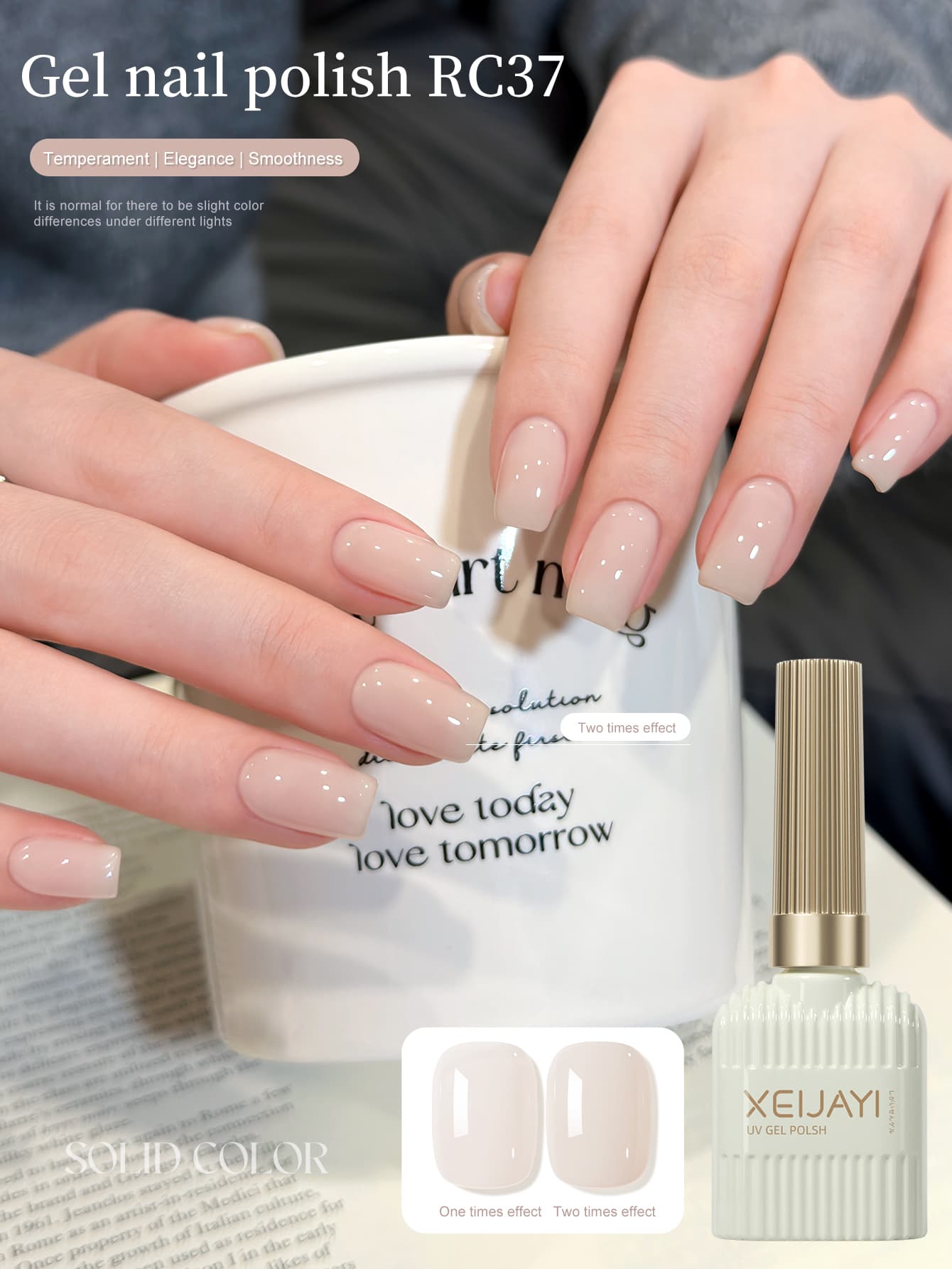 1pc 15ml Esmalte de Gel Nude, Esmalte Francesinha, Branco Clássico, Esmalte Gel de Secagem em UV, Arte de Unha para