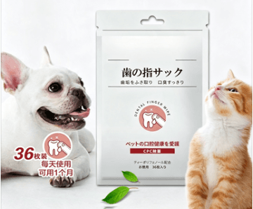 Toalhetes De Dente Para Cuidados Bucais Animais De Estimação , Cães E Gatos , 36 Peças , spray Boca De Gato , Pasta