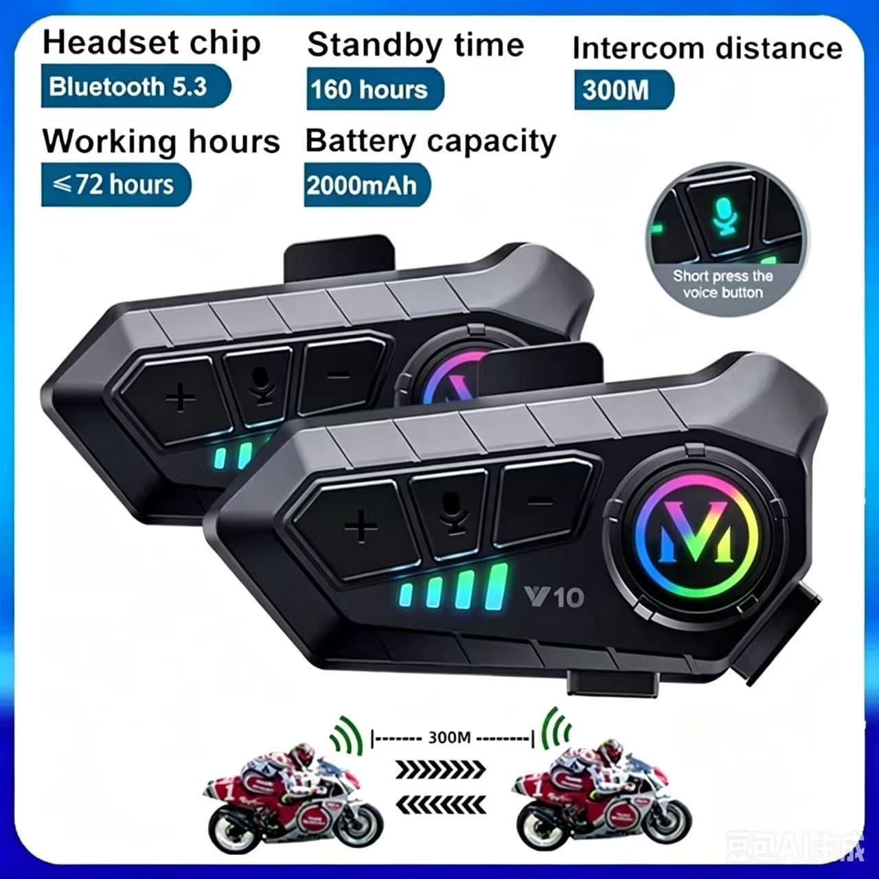 Y10 Bluetooth Capacete Da Motocicleta Interfone 300M Intercomunicador Sem Fio 2000Mah Moto Walkie Talkie Com Microfone R