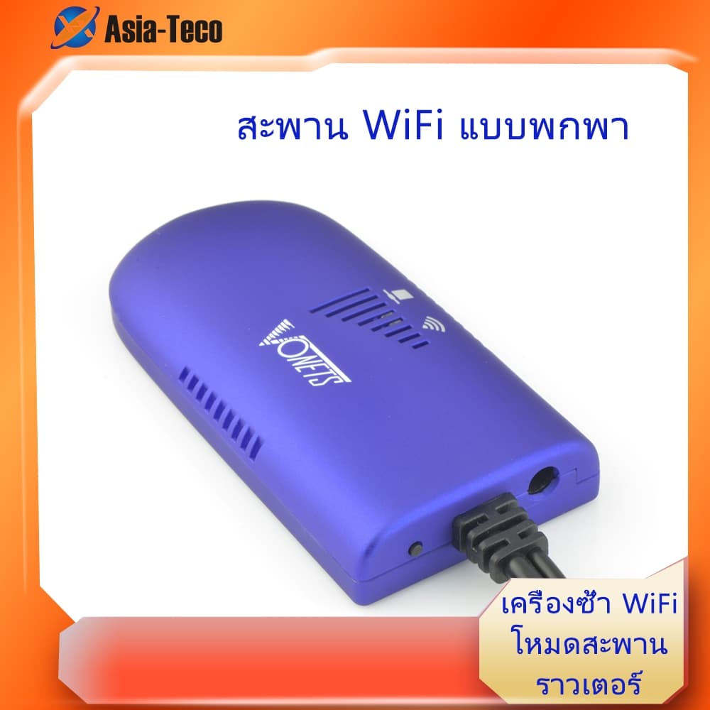 Portátil 300Mbps WiFi Repetidor Ponte Roteador AP Sinal Booster Hotspot Extender Para Casa