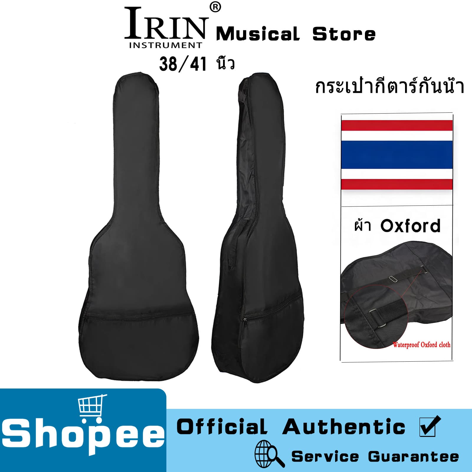 IRIN Bolsa de Transporte Portátil para Violão Acústico Clássico 38/41 Polegadas com Alça de Ombro, Mochila para