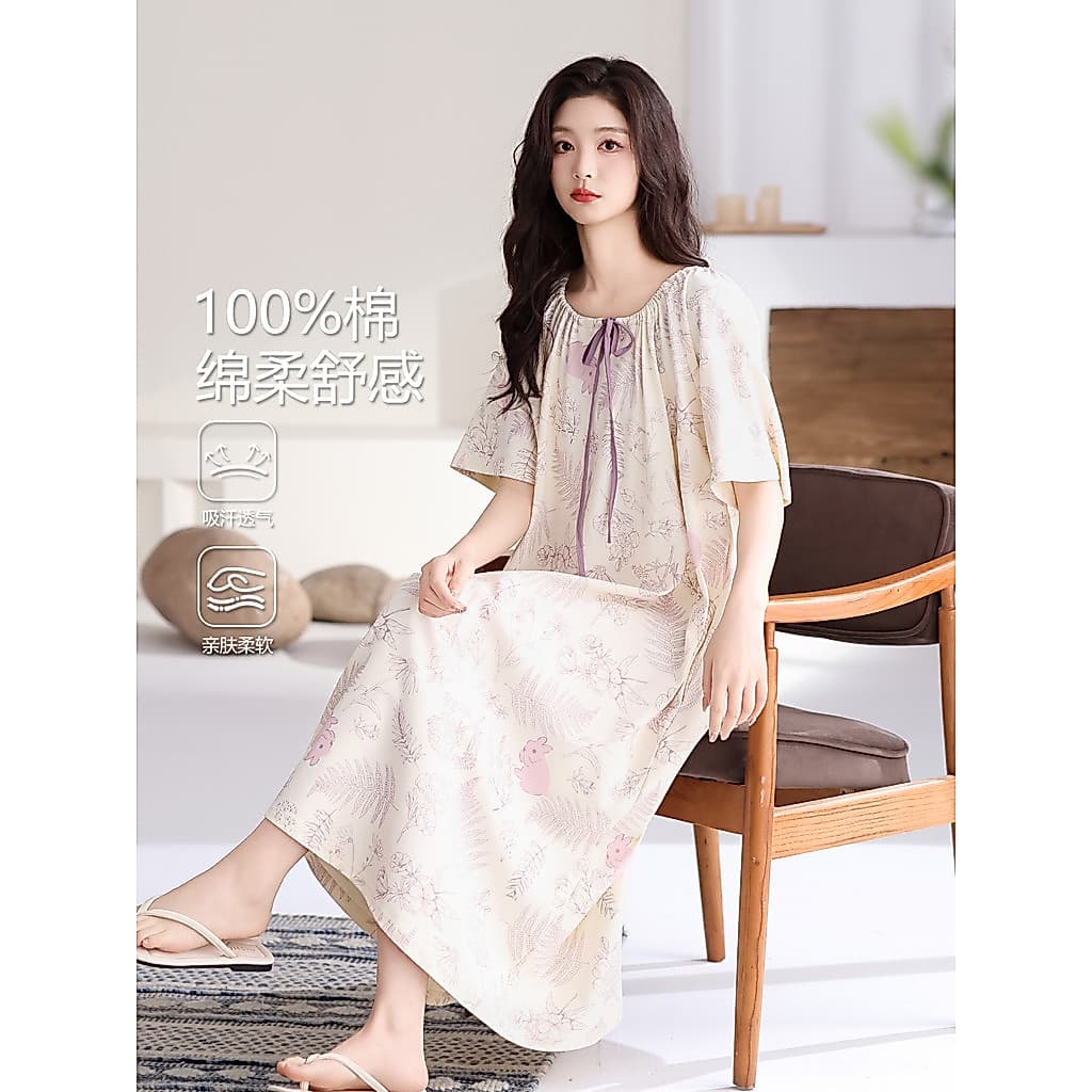 Fenteng Ke'an camisola feminina verão puro algodão feminino pijamas de manga curta feminino 2026 novo estilo High-End ve