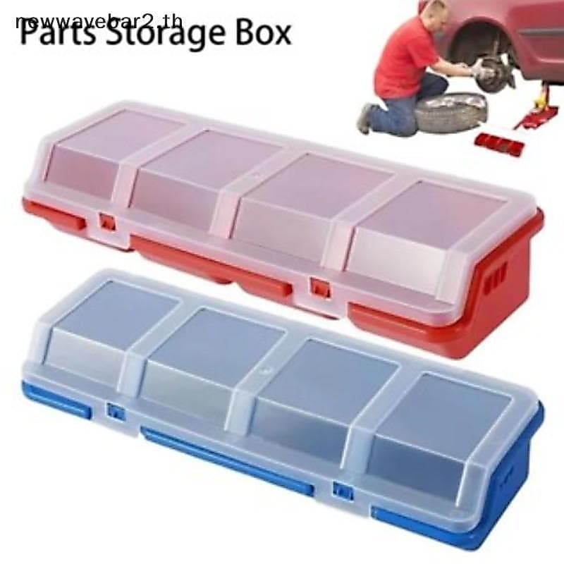 Caixa Organizadora De Parafusos waveba , Plástico Durável , 4 Compartimentos , Azul , Vermelho , Bla Com Tampa Para Mate