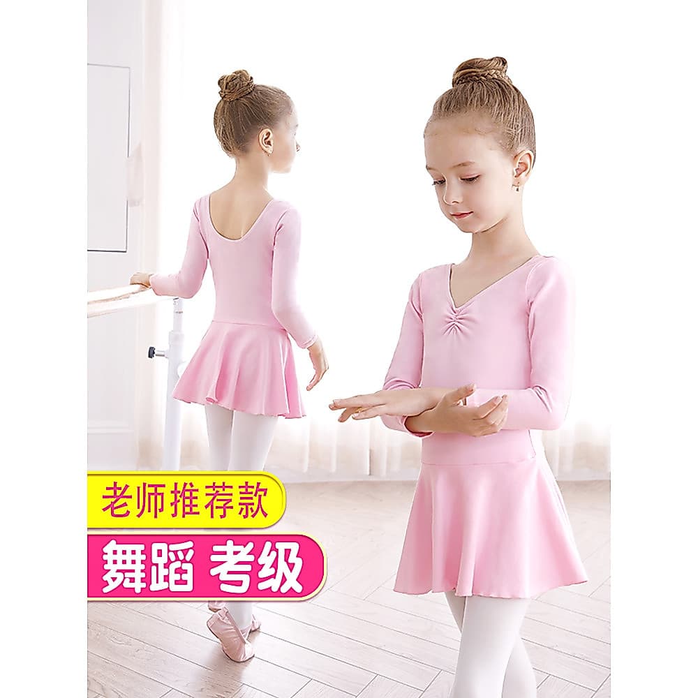 Crianças roupas de dança roupas de prática feminina outono roupas de dança Ballet exame das crianças Bodysuit traje de d