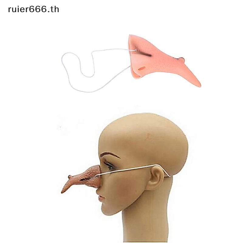 ruier Engraçado Wied Bruxa Nariz E Queixo Suprimentos De Decoração De Fantasia De Halloween .